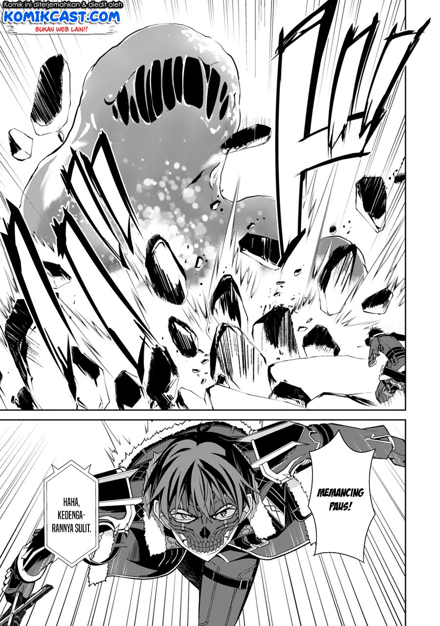 Berserk of Gluttony Chapter 27 Gambar 10