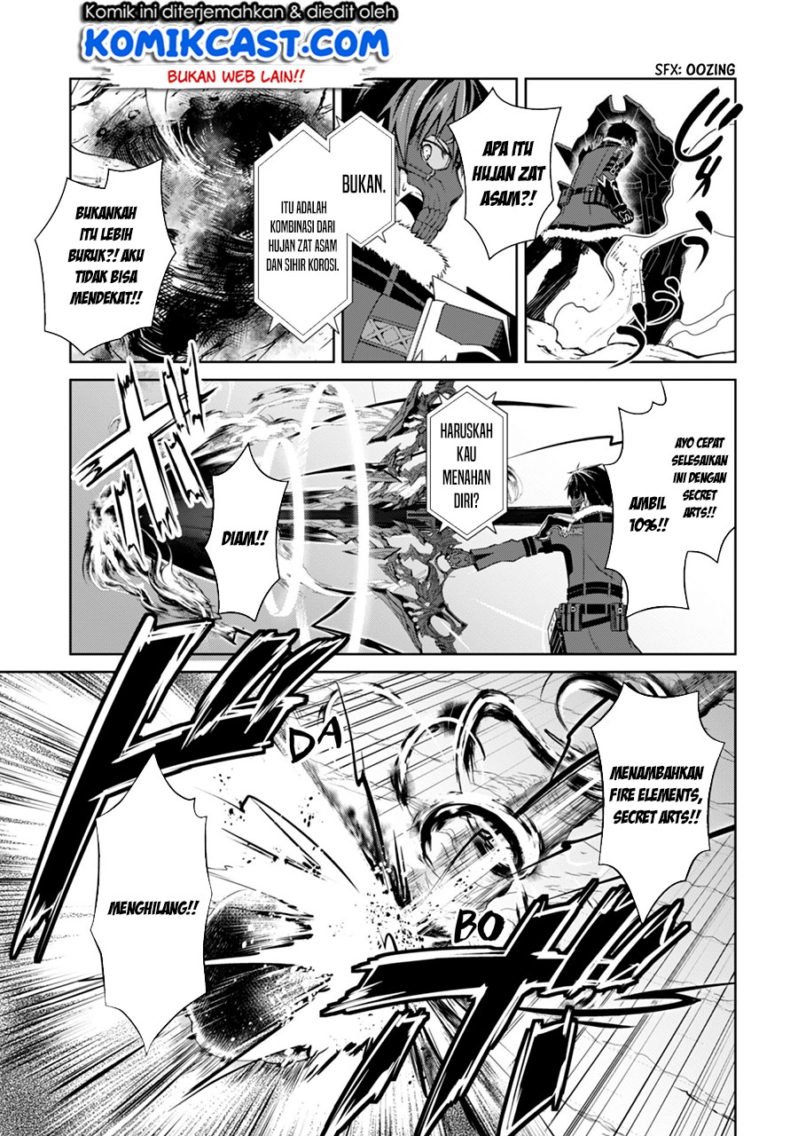 Berserk of Gluttony Chapter 27 Gambar 12