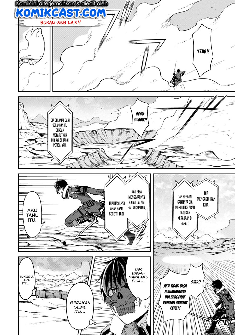 Berserk of Gluttony Chapter 27 Gambar 13