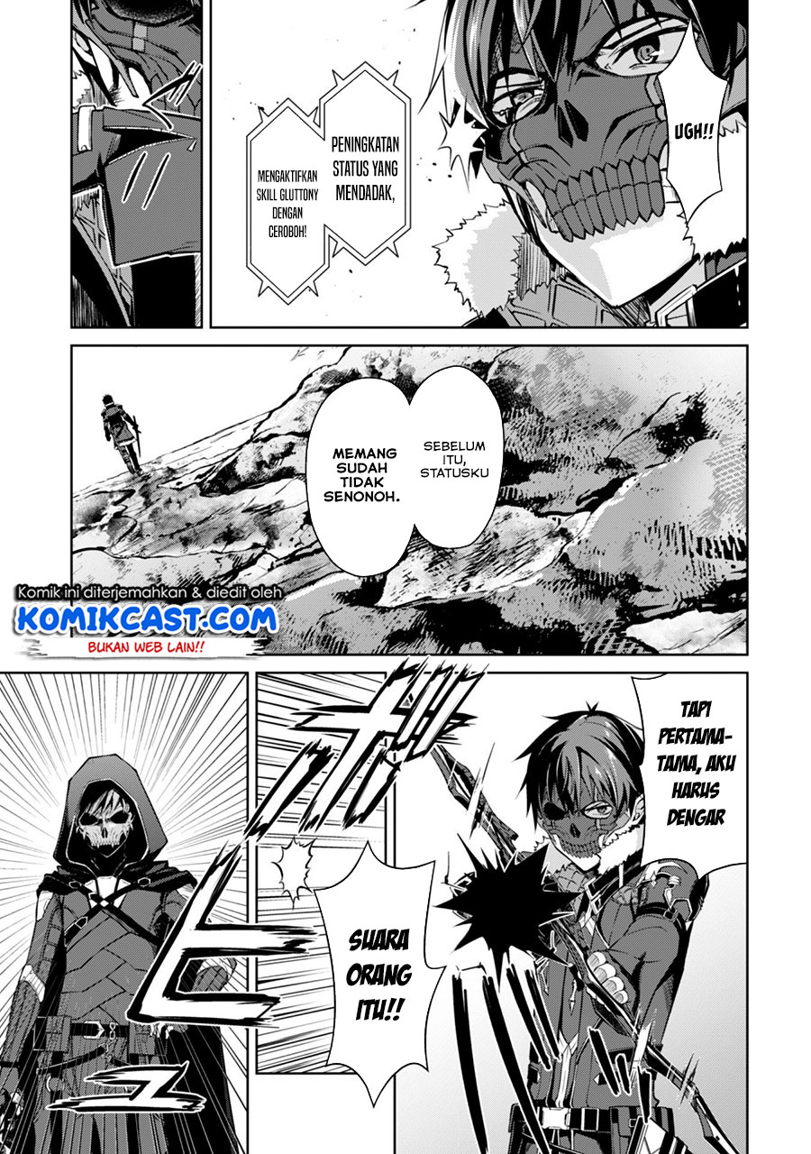 Berserk of Gluttony Chapter 27 Gambar 24