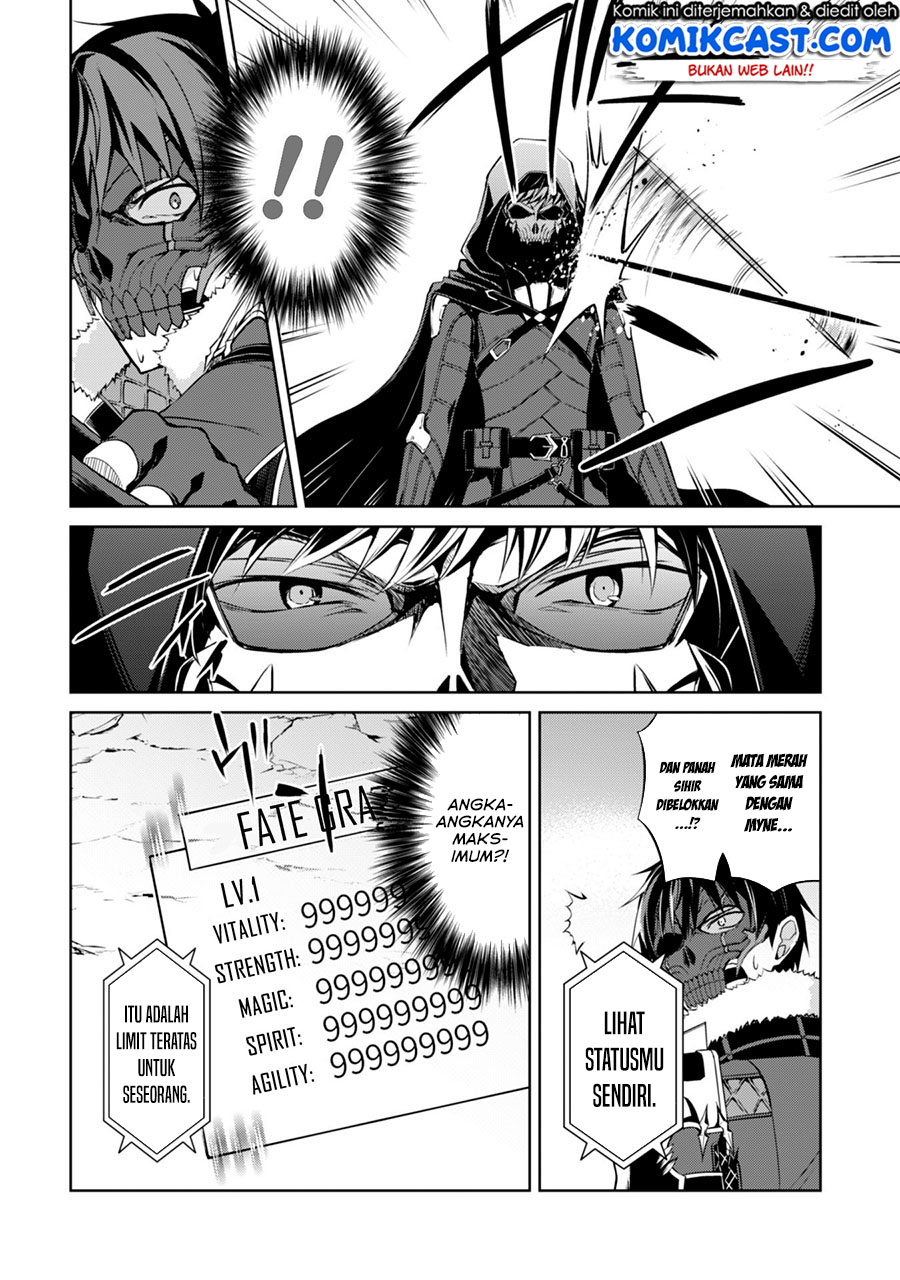Berserk of Gluttony Chapter 27 Gambar 25