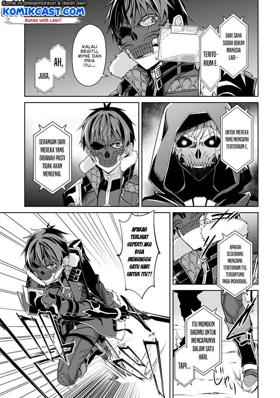 Berserk of Gluttony Chapter 27 Gambar 26