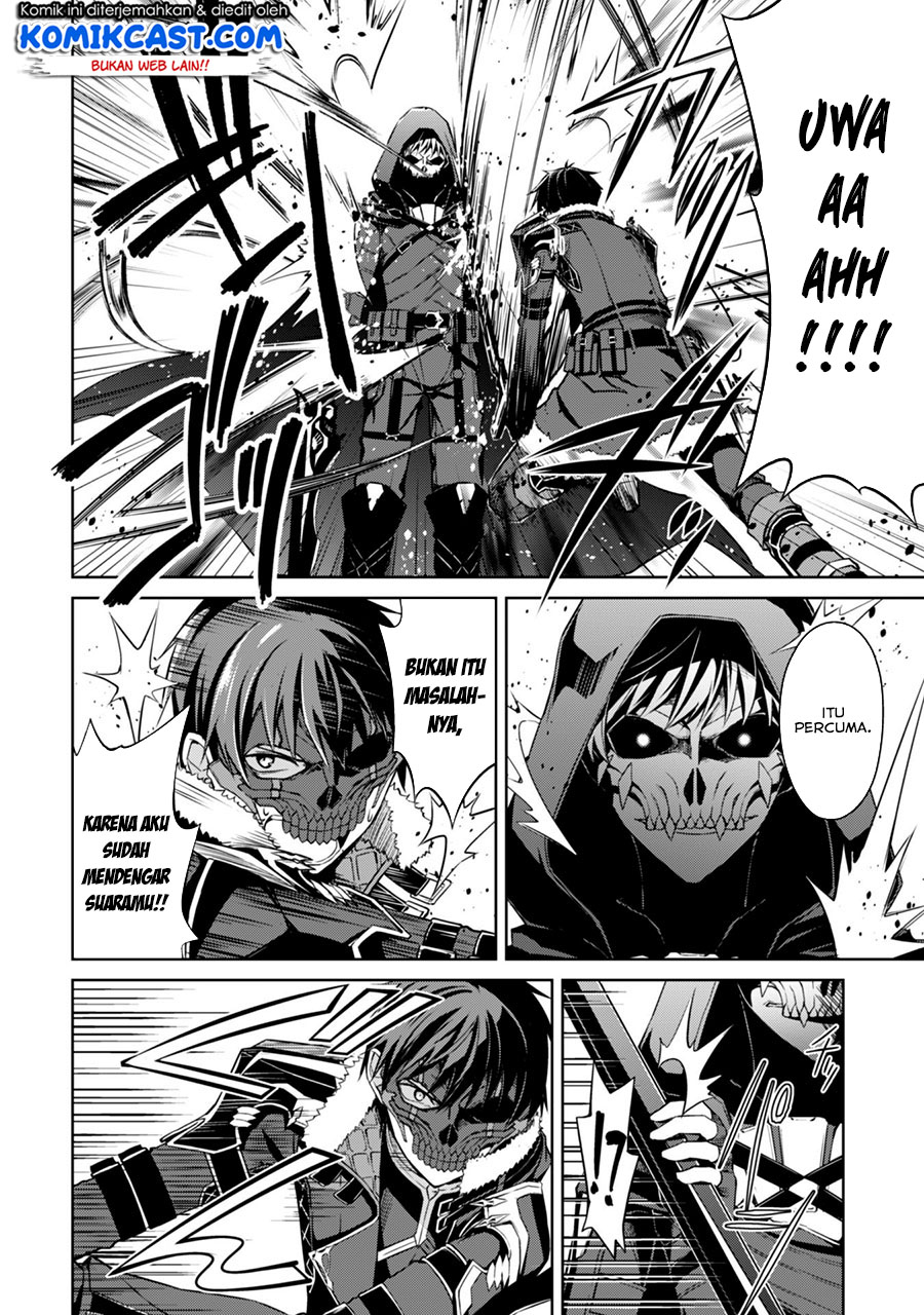 Berserk of Gluttony Chapter 27 Gambar 27