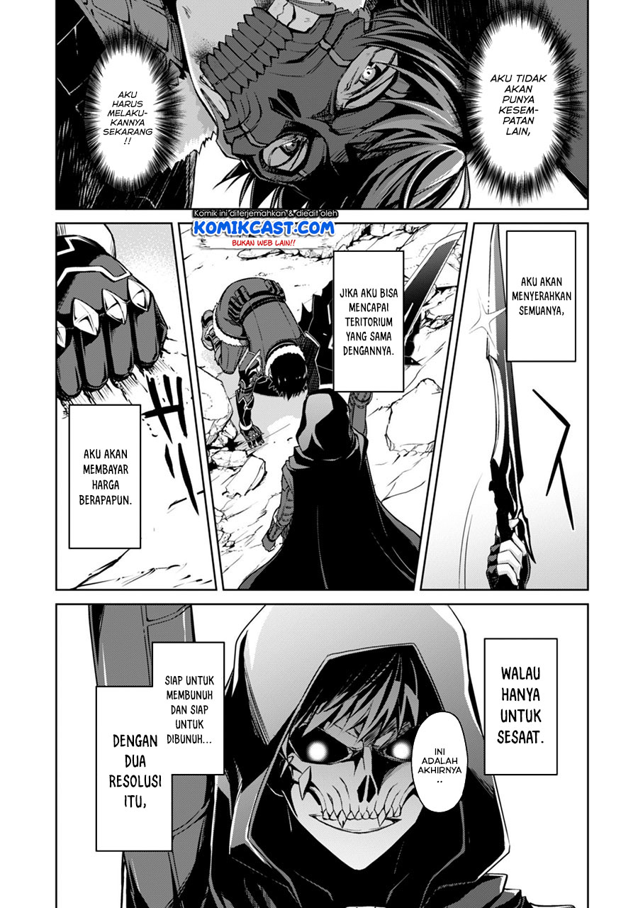 Berserk of Gluttony Chapter 27 Gambar 30