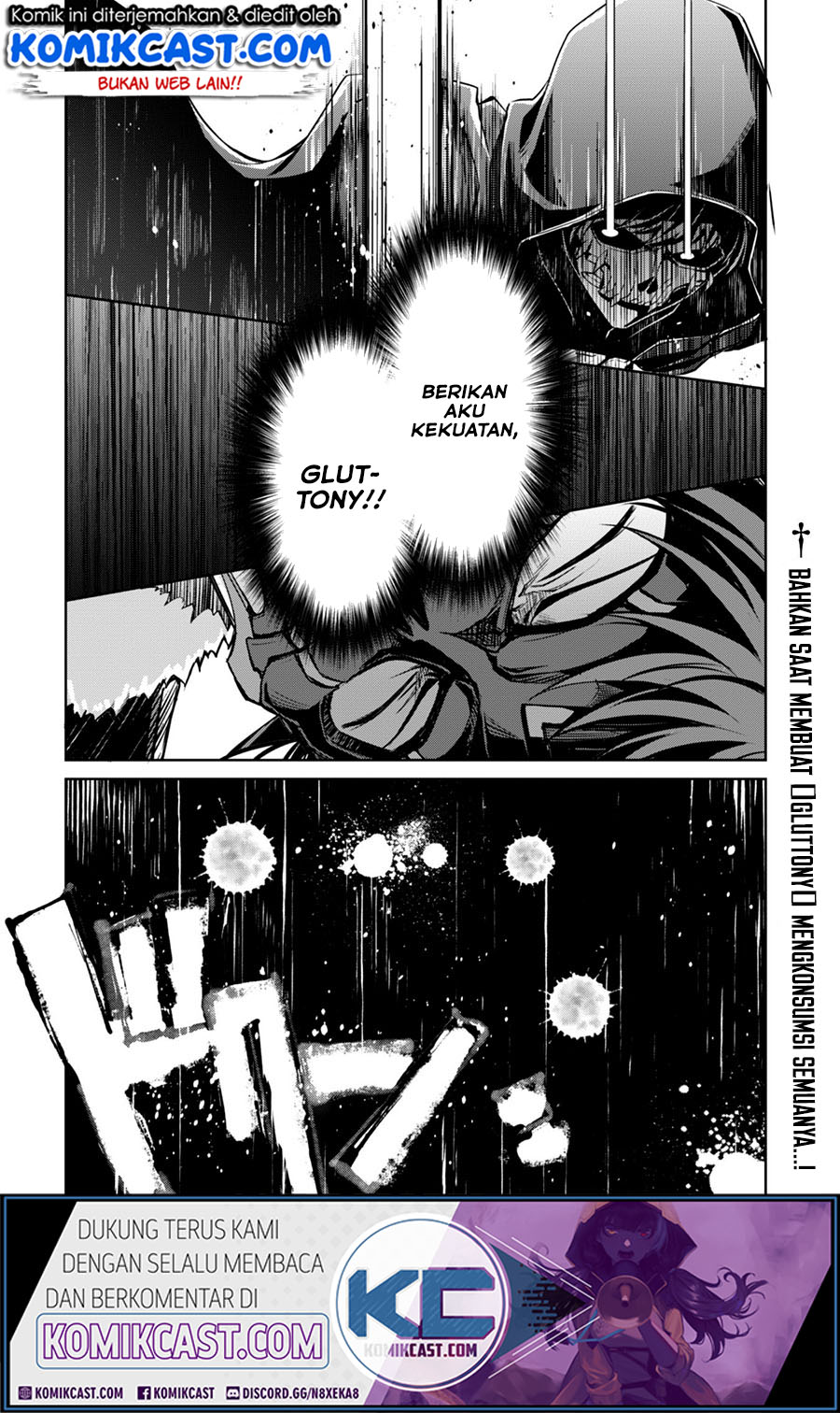 Berserk of Gluttony Chapter 27 Gambar 31
