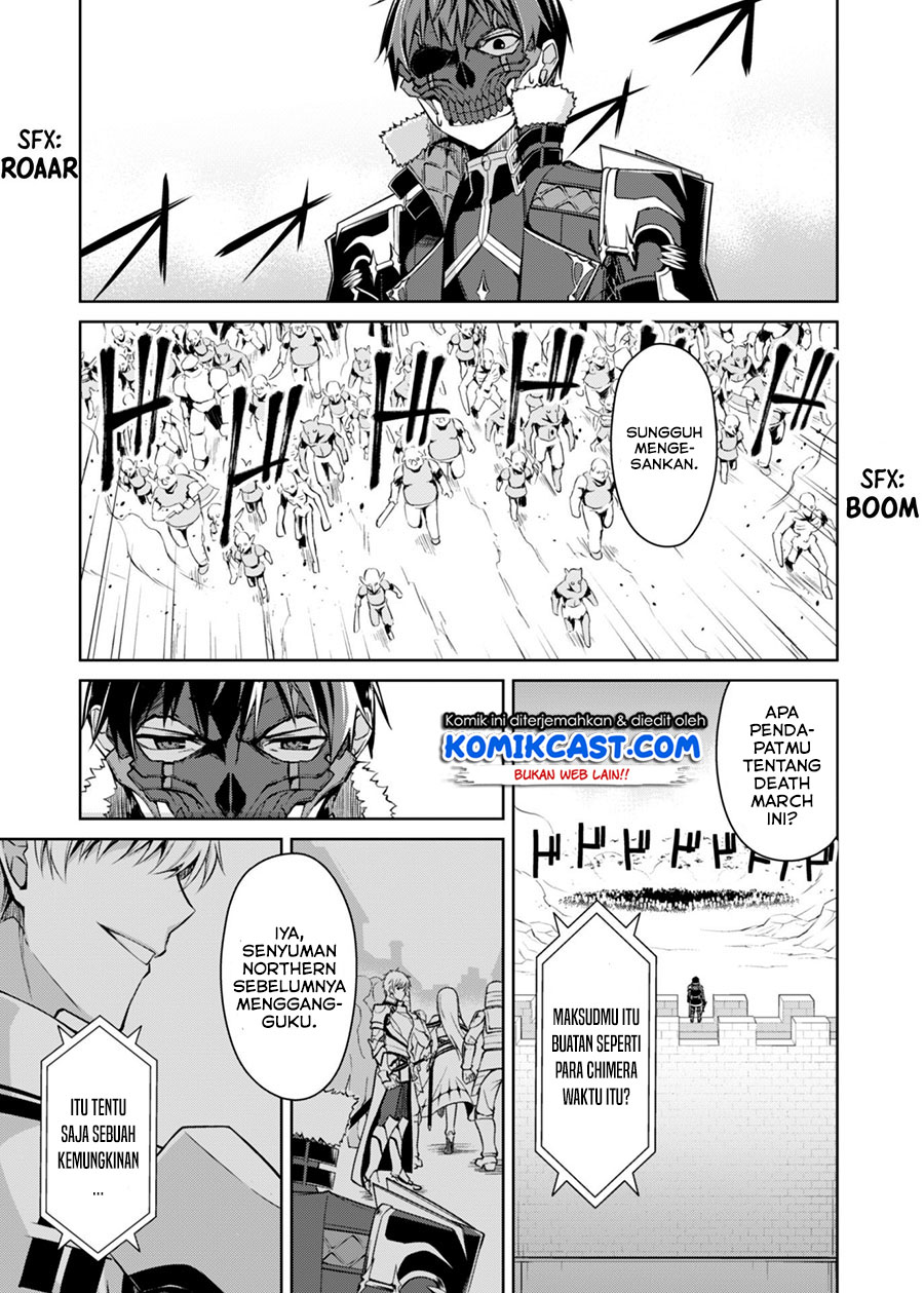 Berserk of Gluttony Chapter 27 Gambar 4