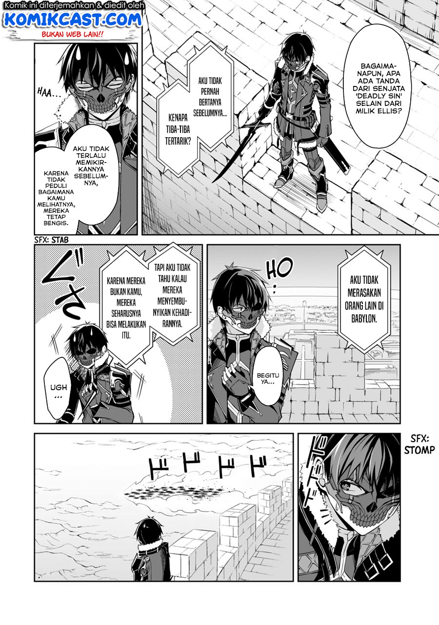 Berserk of Gluttony Chapter 27 Gambar 5