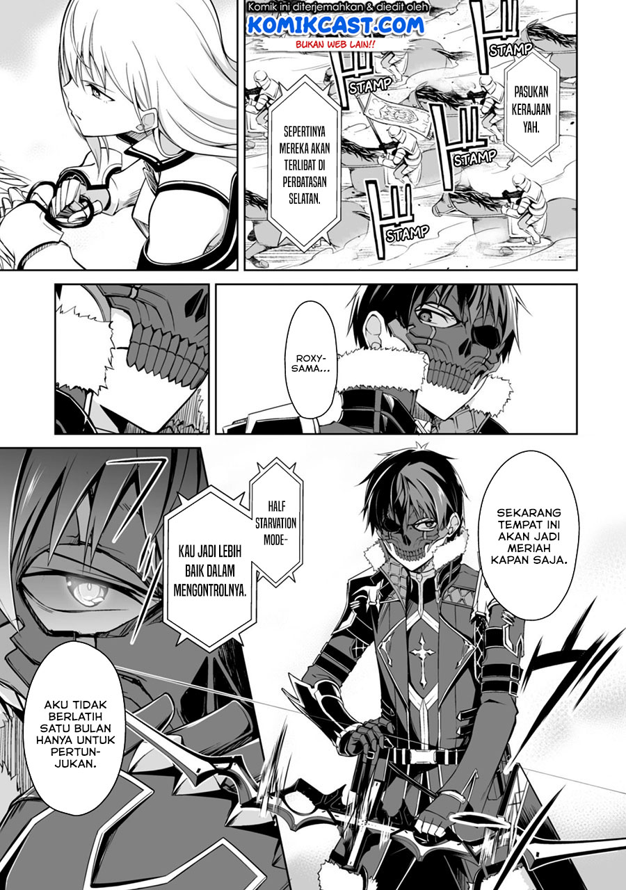 Berserk of Gluttony Chapter 27 Gambar 6