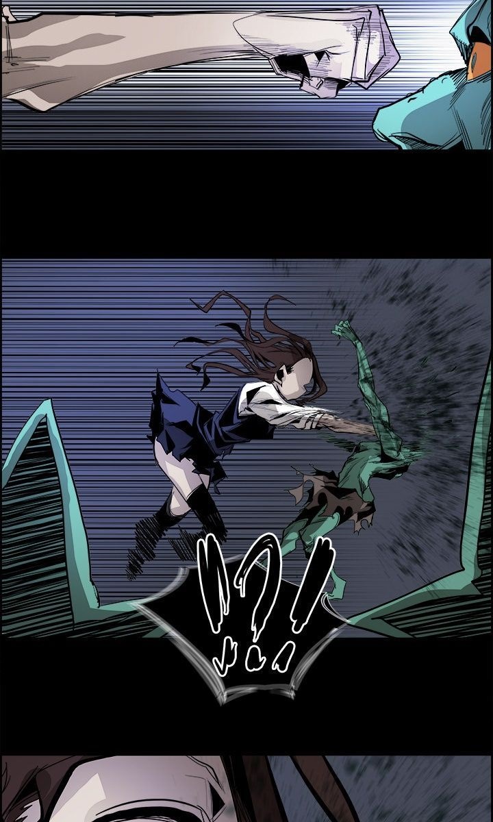 Warble Chapter 38 Gambar 29