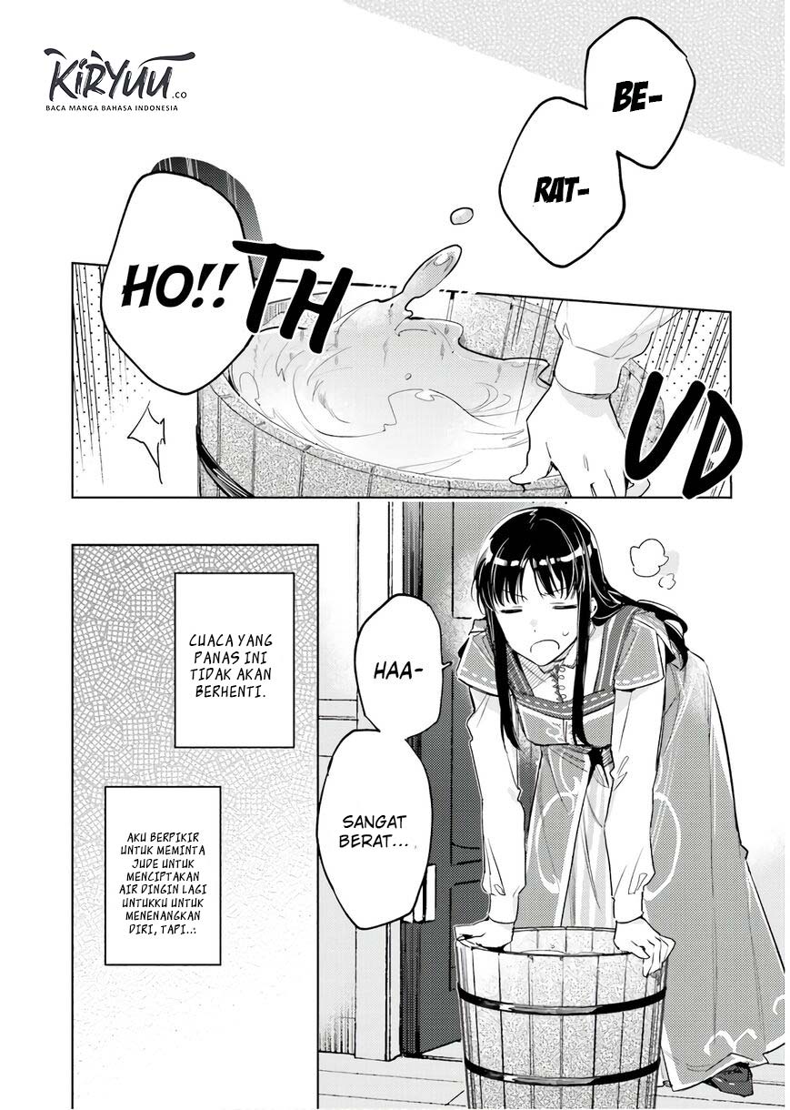 Seijo no Maryoku wa Bannou desu Chapter 18.3 Gambar 4