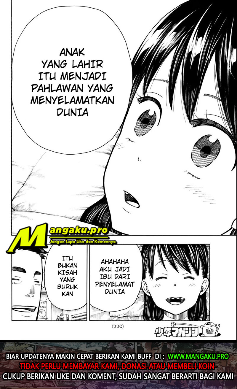 Fire Brigade of Flames Chapter 232 Gambar 16