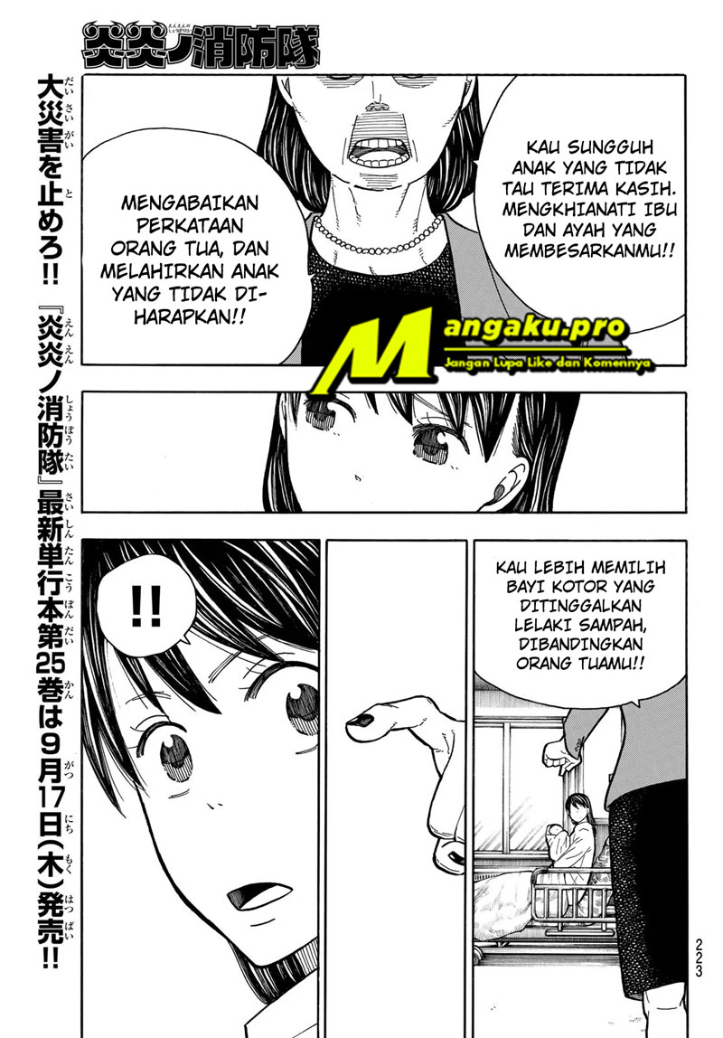 Fire Brigade of Flames Chapter 232 Gambar 19