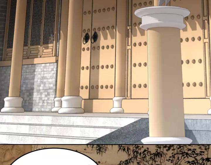 Greatest Boss System Chapter 32 Gambar 81