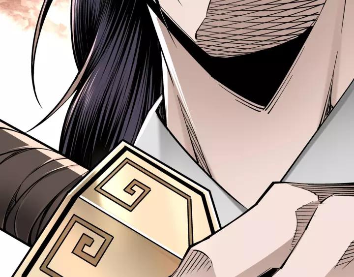 Greatest Boss System Chapter 32 Gambar 94