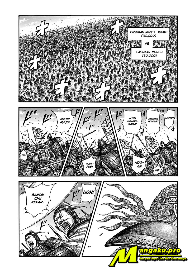 Kingdom Chapter 651 Gambar 4