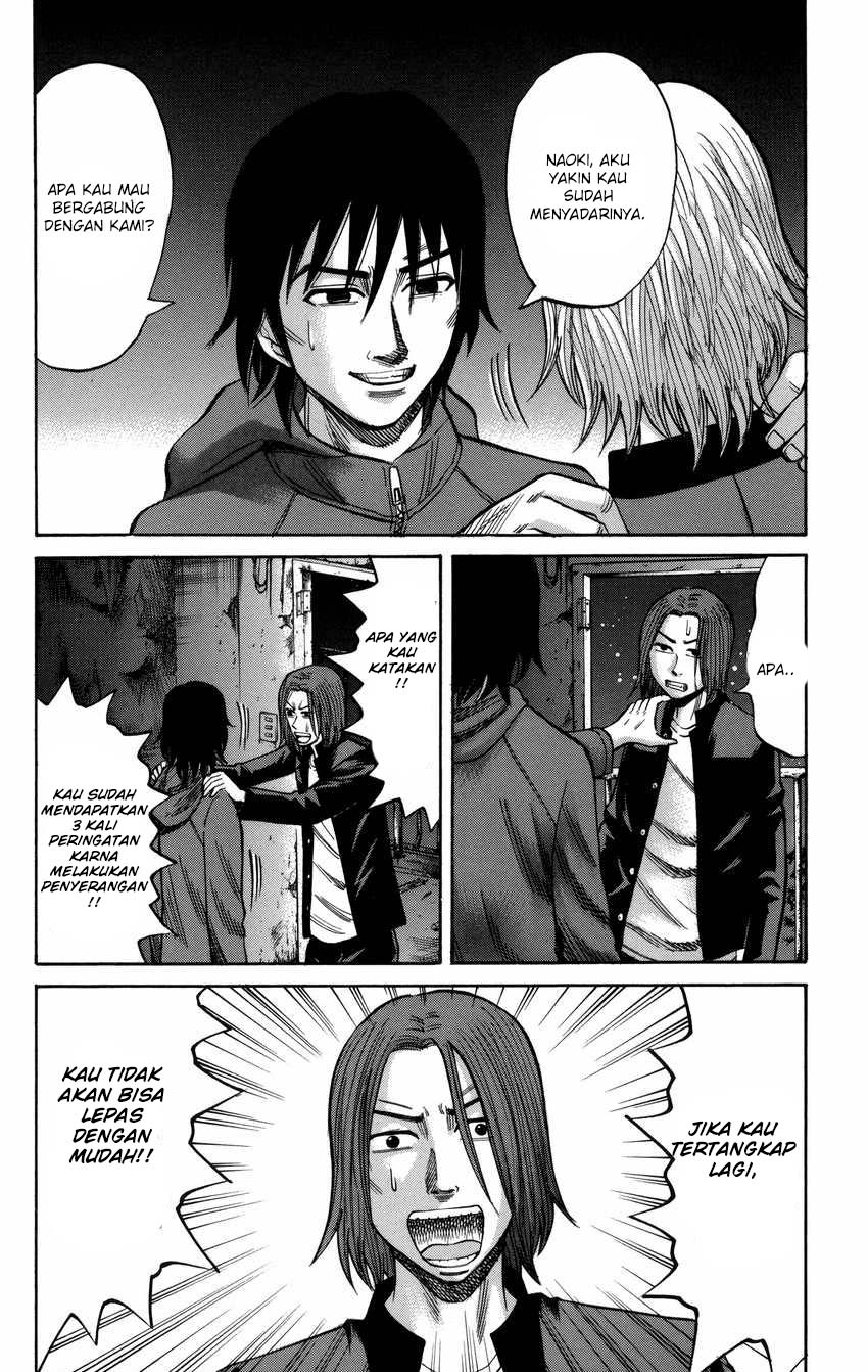 Nanba MG5 Chapter 53 Gambar 11
