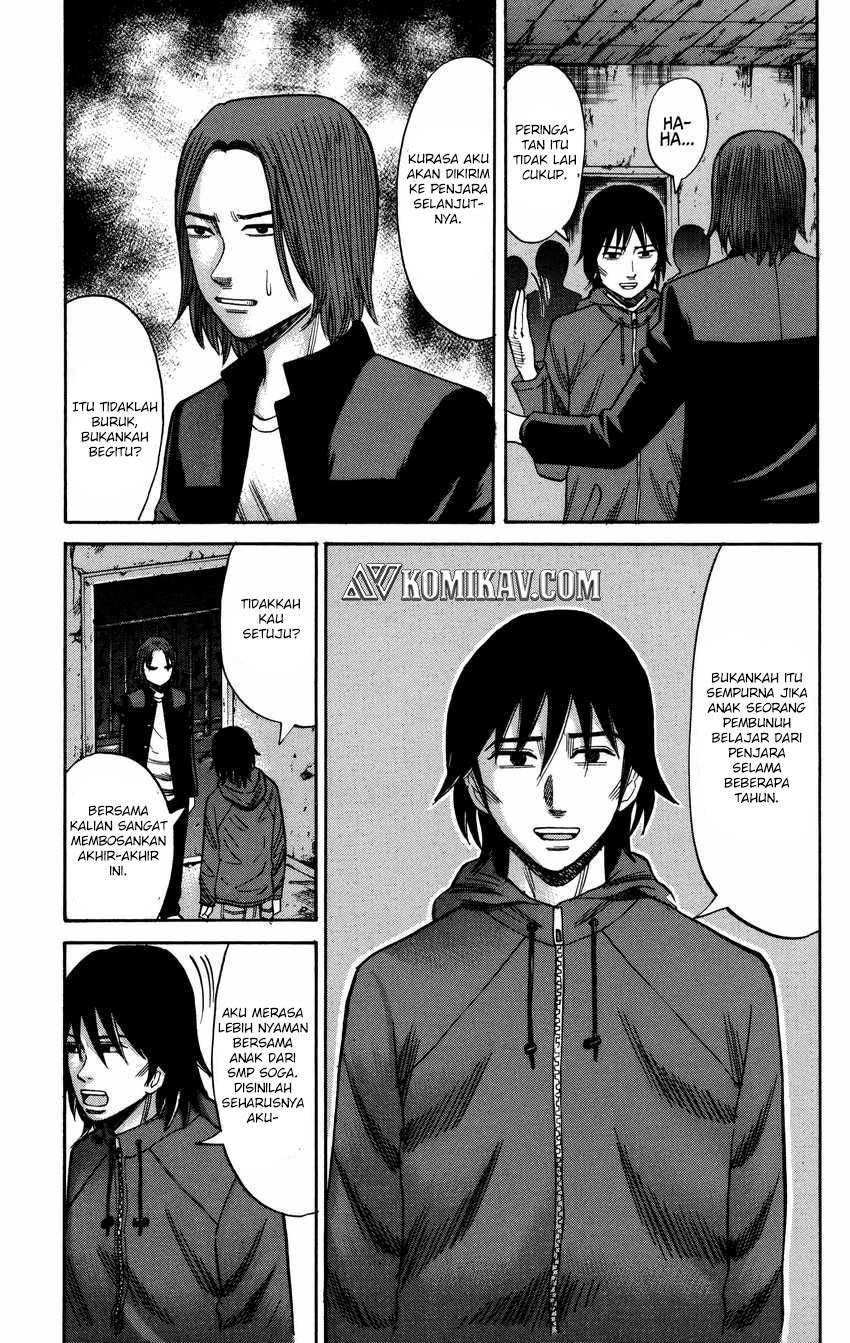 Nanba MG5 Chapter 53 Gambar 12