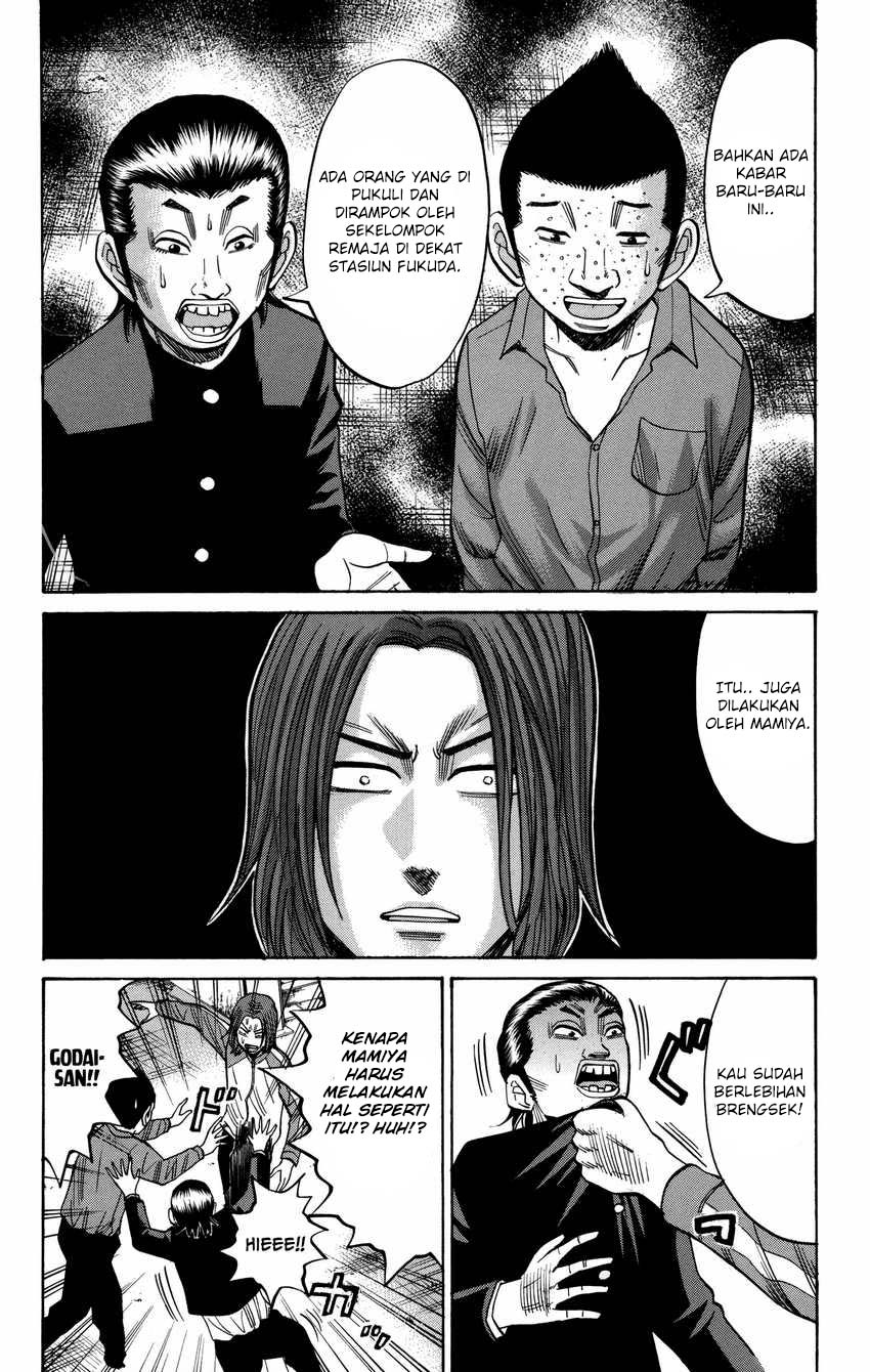 Nanba MG5 Chapter 53 Gambar 5