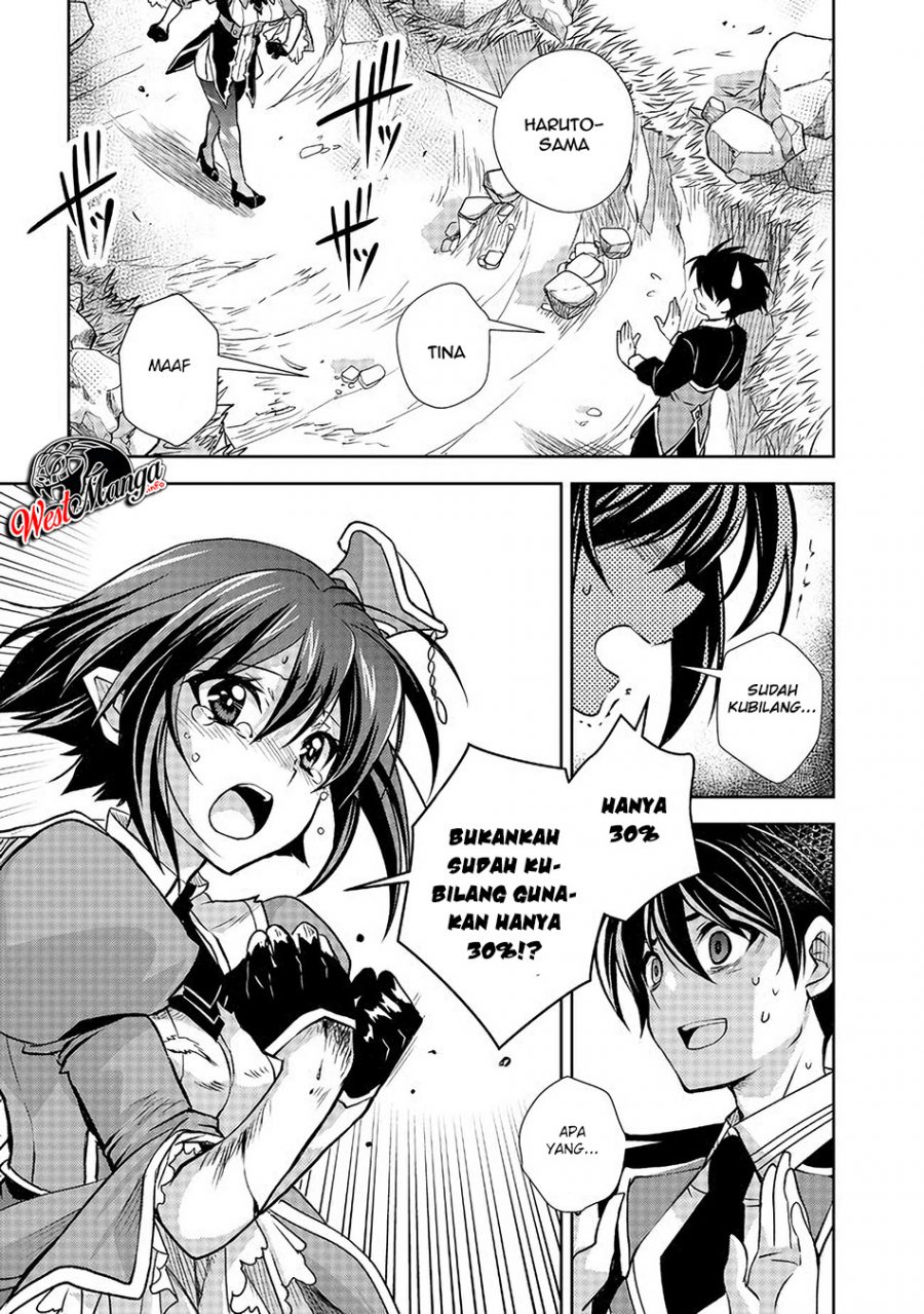 Level 1 No Saikyou Kenja: Noroi De Saikakyuu Mahou Shika Tsukaenai Kedo Kami No Kanchigai De Mugen Chapter 07 Gambar 7