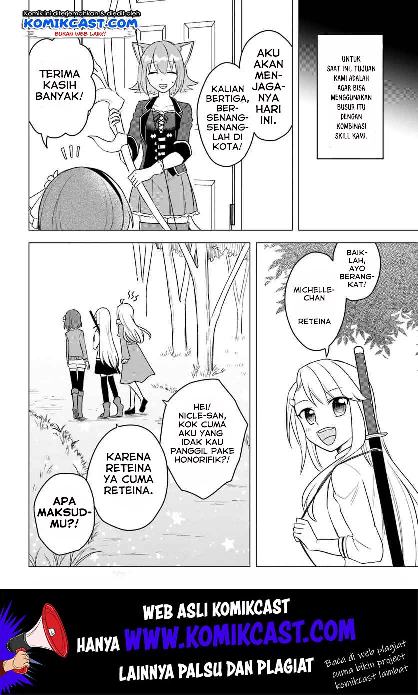 Eiyuu no Musume Toshite Umarekawatta Eiyuu wa Futatabi Eiyuu o Mezasu Chapter 13.1 Gambar 15