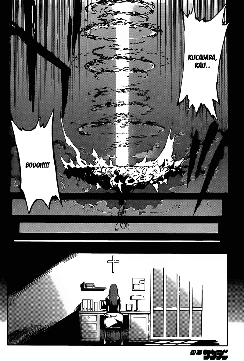Defense Devil Chapter 99 Gambar 17