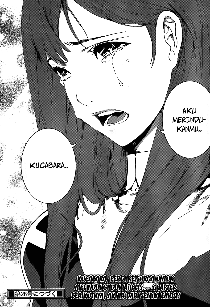 Defense Devil Chapter 99 Gambar 19