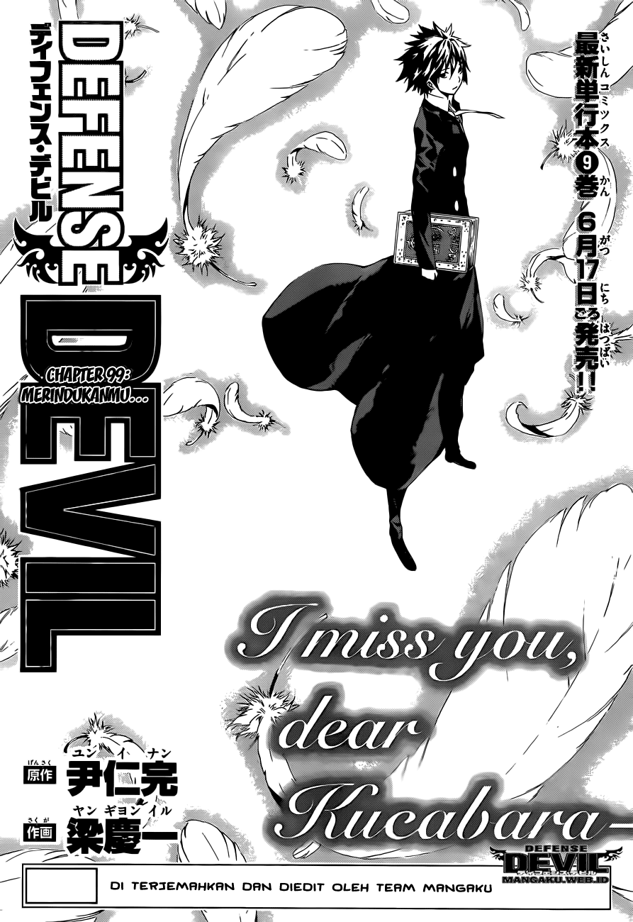 Baca Defense Devil Chapter 99 Gambar 2