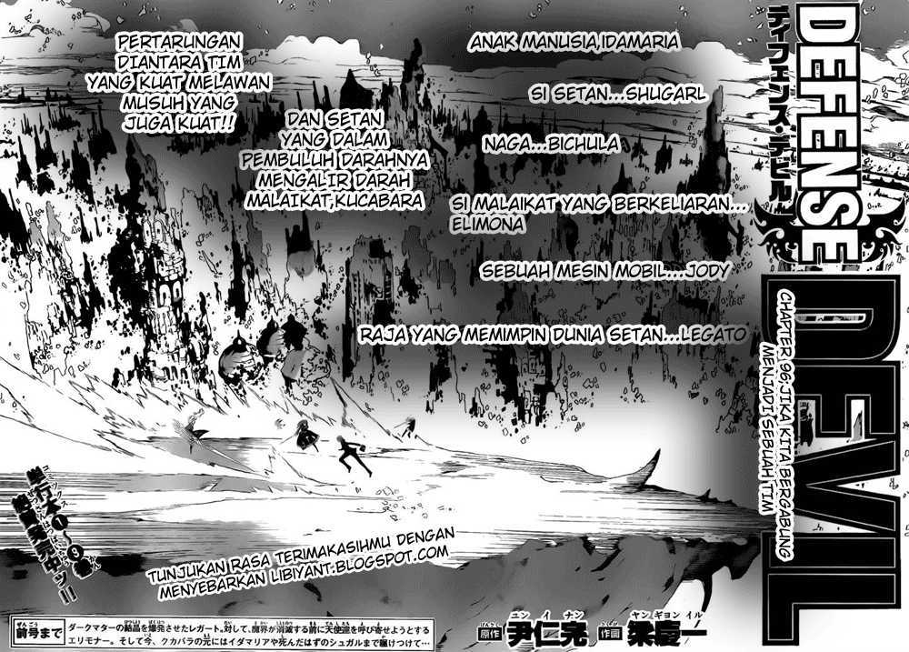 Baca Defense Devil Chapter 96 Gambar 2