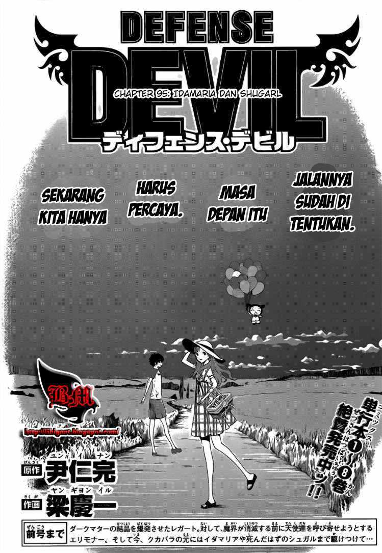 Baca Komik Defense Devil Chapter 95 Gambar 1