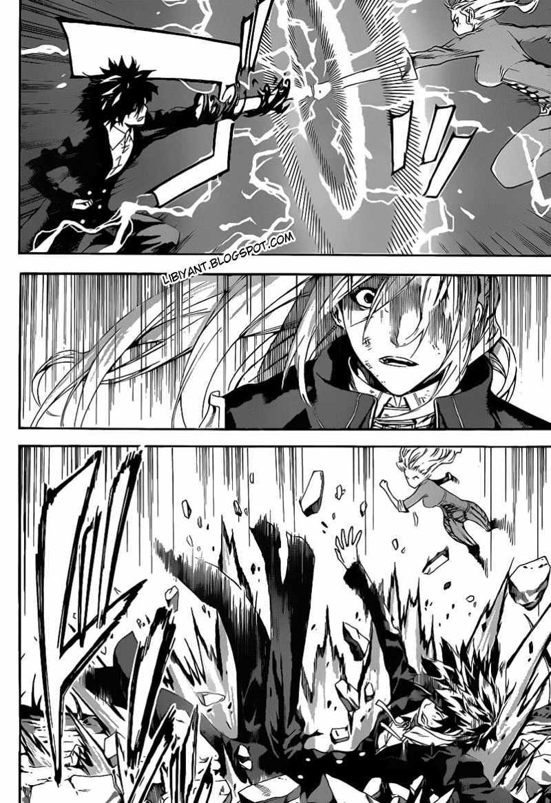 Defense Devil Chapter 94 Gambar 10