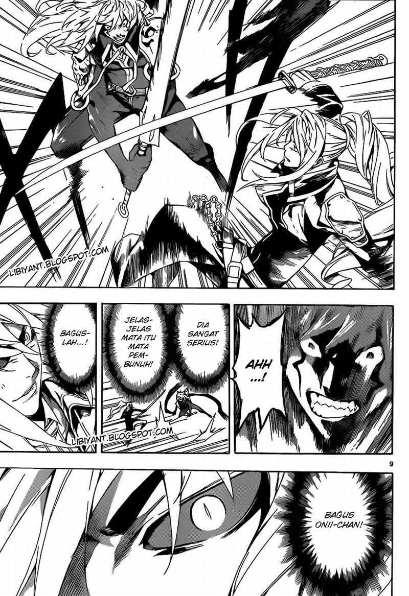 Defense Devil Chapter 88 Gambar 7
