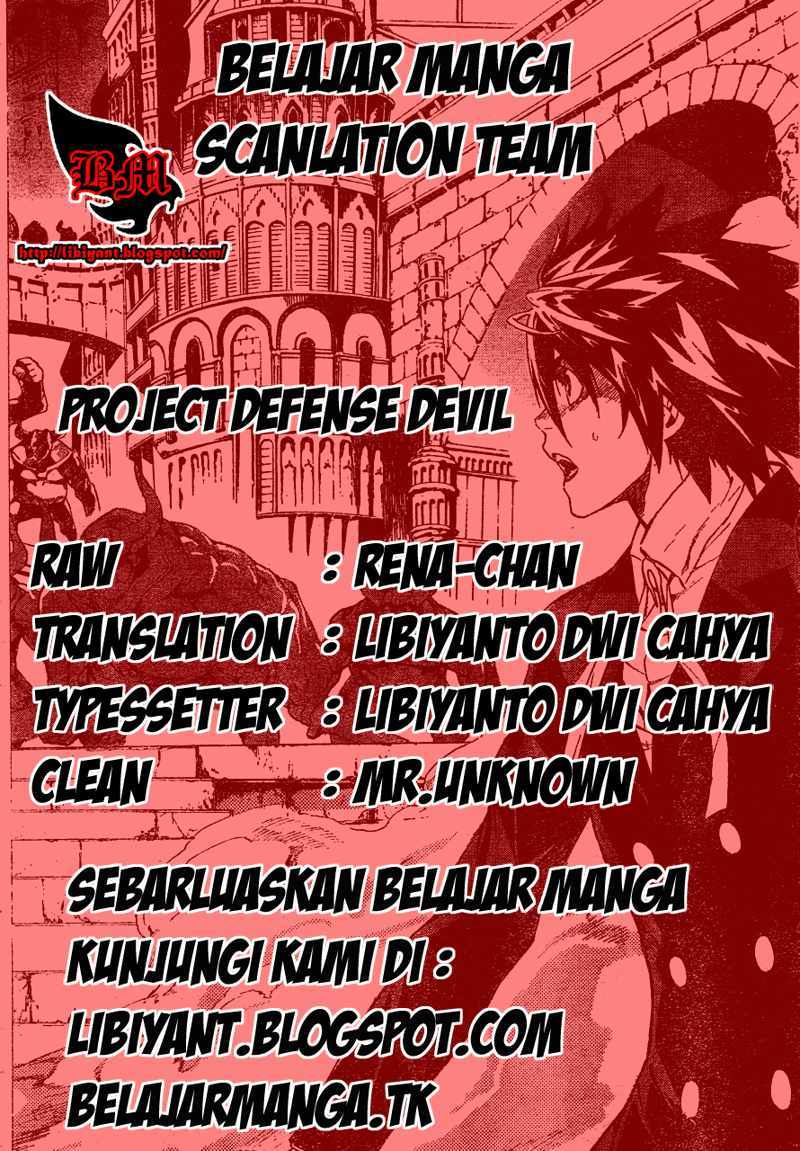 Baca Komik Defense Devil Chapter 85 Gambar 1