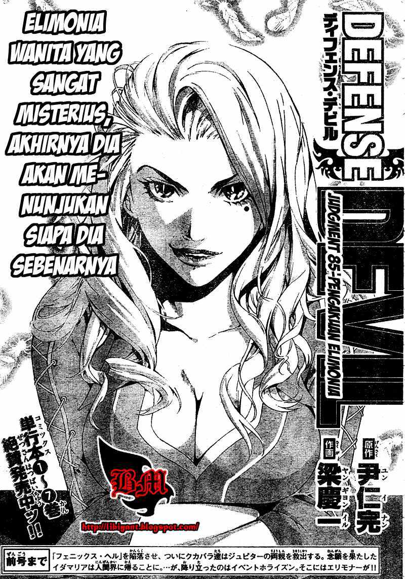 Baca Defense Devil Chapter 85 Gambar 2