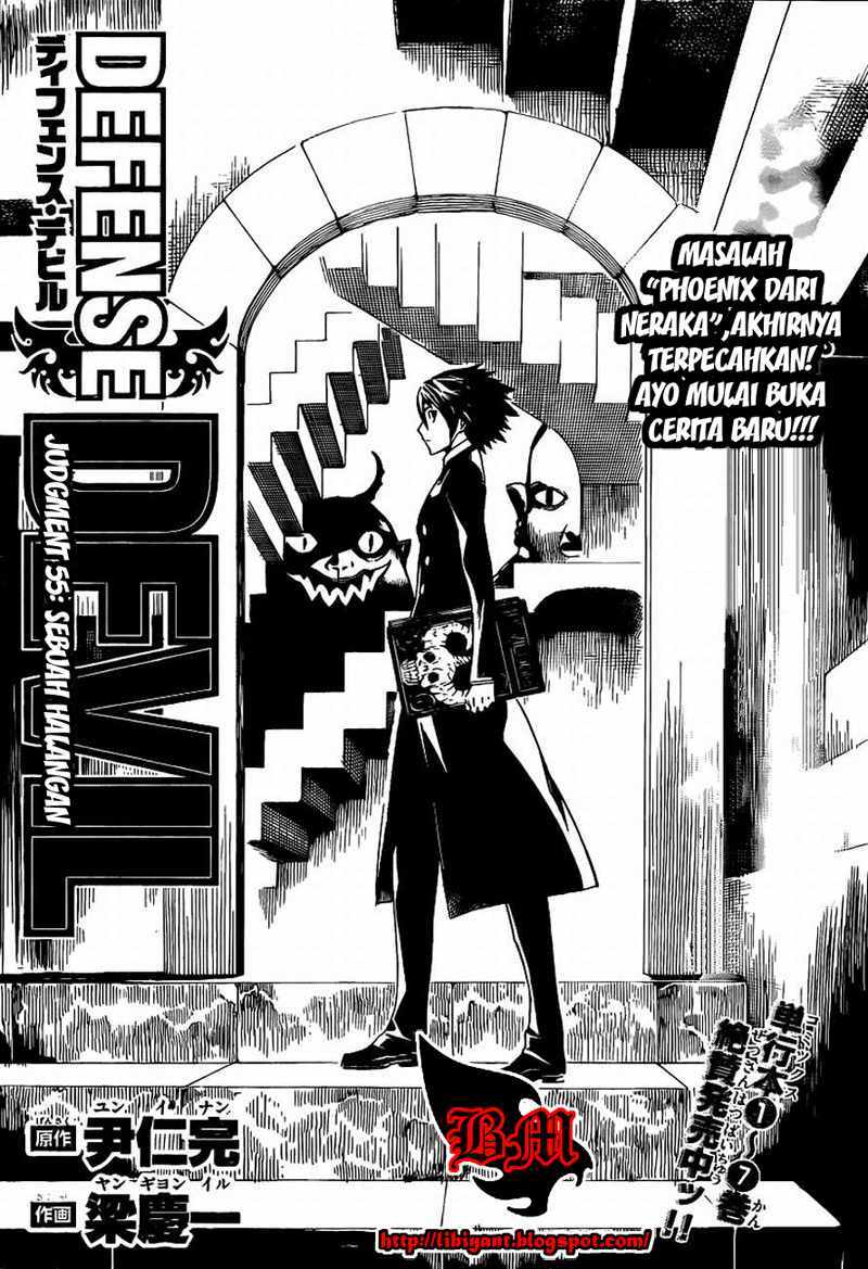 Baca Defense Devil Chapter 83 Gambar 2