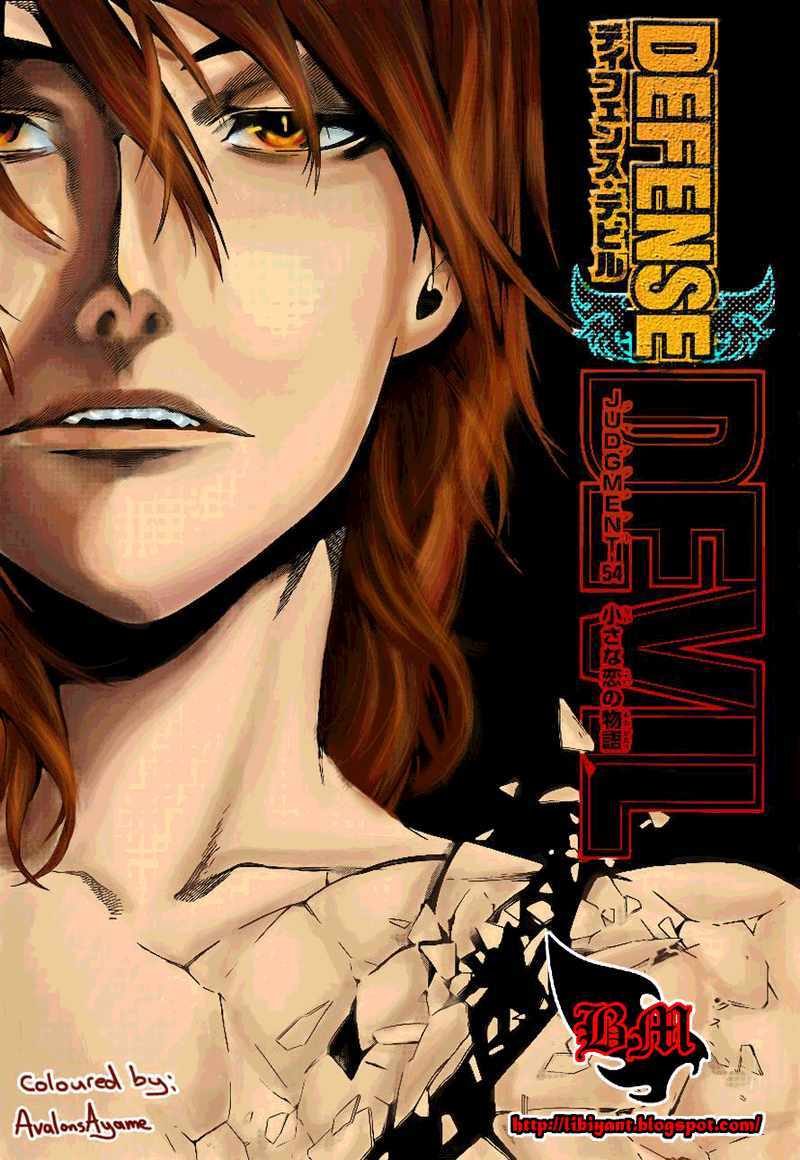 Baca Komik Defense Devil Chapter 82 Gambar 1