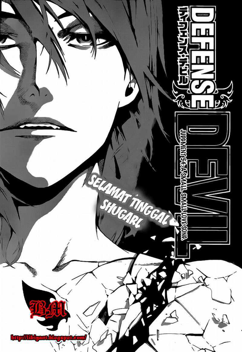 Baca Defense Devil Chapter 82 Gambar 2