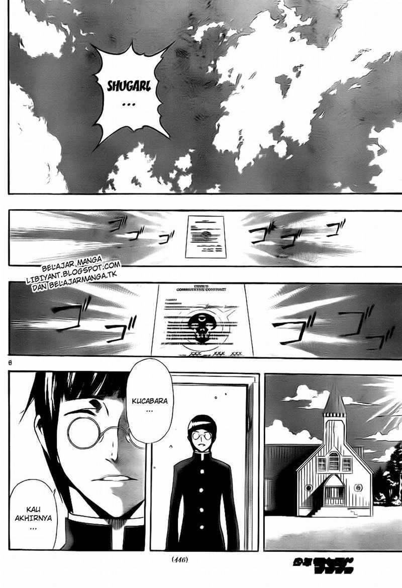 Defense Devil Chapter 82 Gambar 7