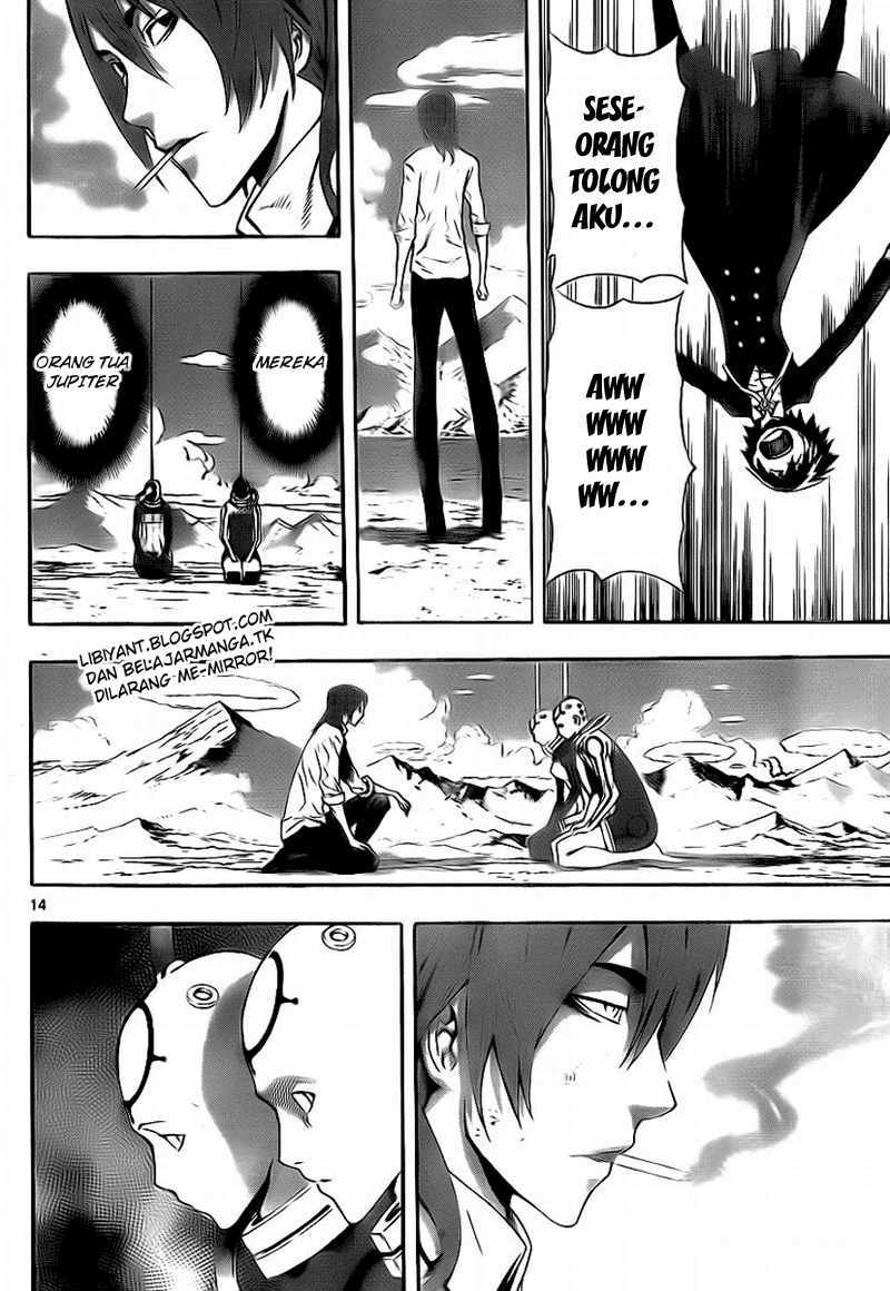 Defense Devil Chapter 81 Gambar 13