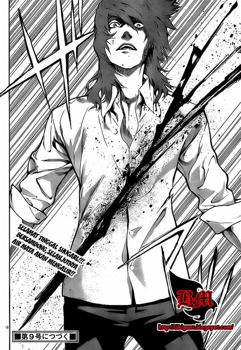Defense Devil Chapter 81 Gambar 17