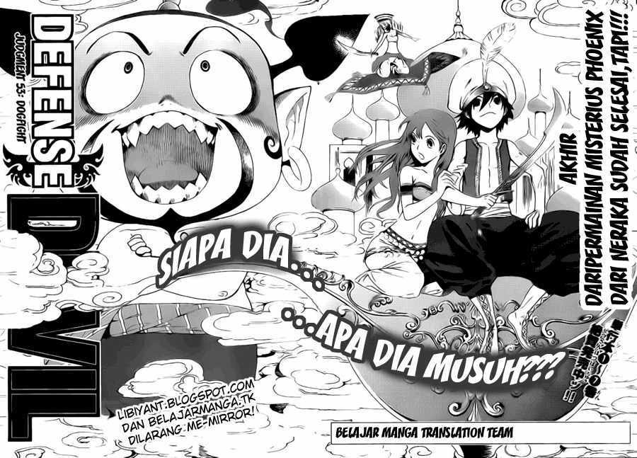 Baca Defense Devil Chapter 81 Gambar 2
