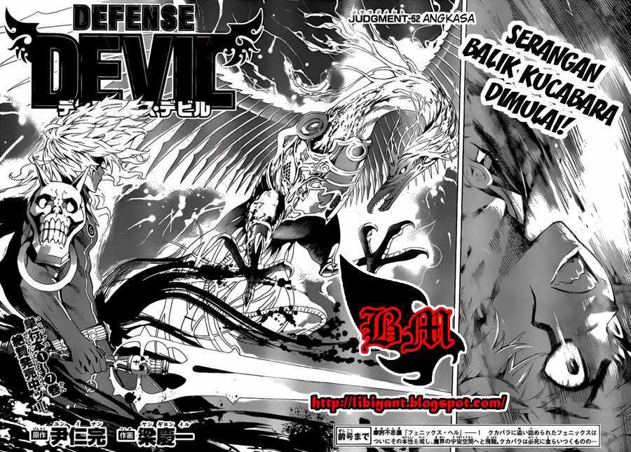 Baca Defense Devil Chapter 80 Gambar 2