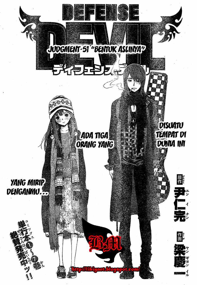 Baca Komik Defense Devil Chapter 79 Gambar 1