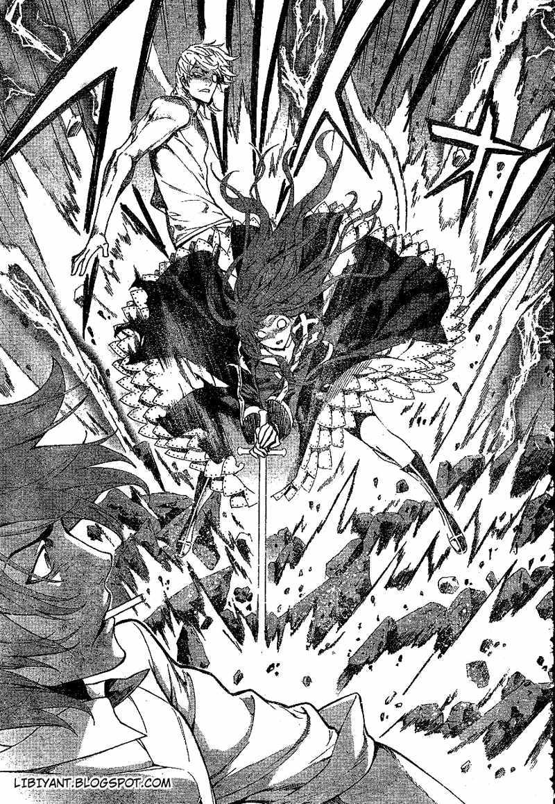 Defense Devil Chapter 79 Gambar 16