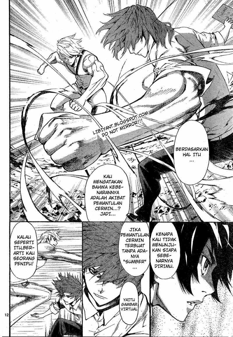 Defense Devil Chapter 78 Gambar 12