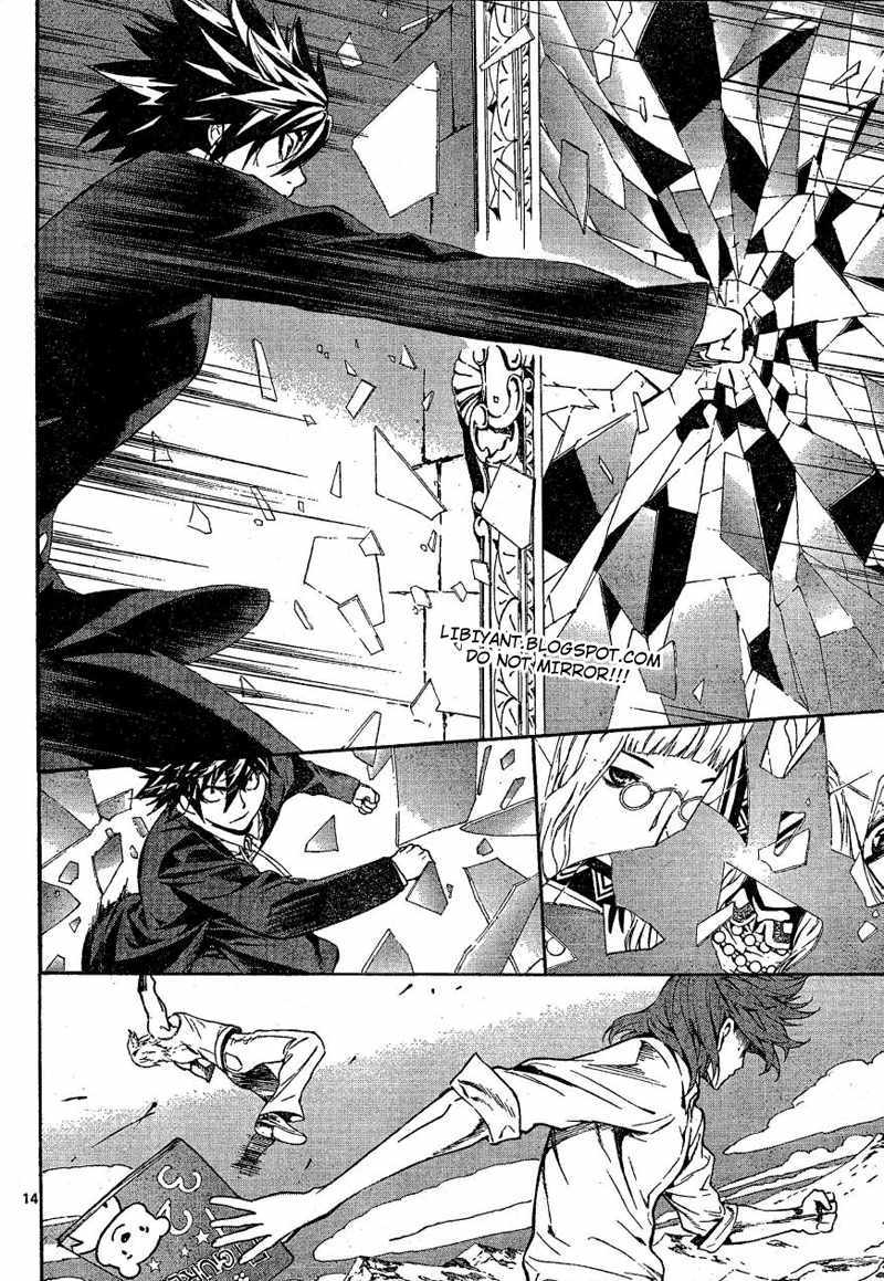 Defense Devil Chapter 78 Gambar 14
