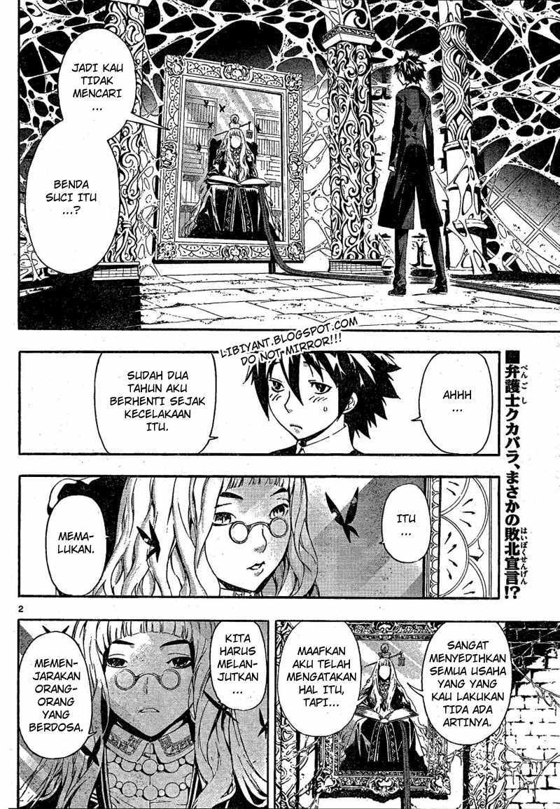 Baca Defense Devil Chapter 78 Gambar 2