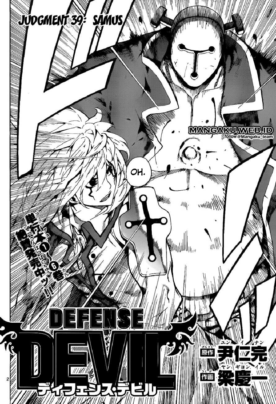 Baca Defense Devil Chapter 67 Gambar 2