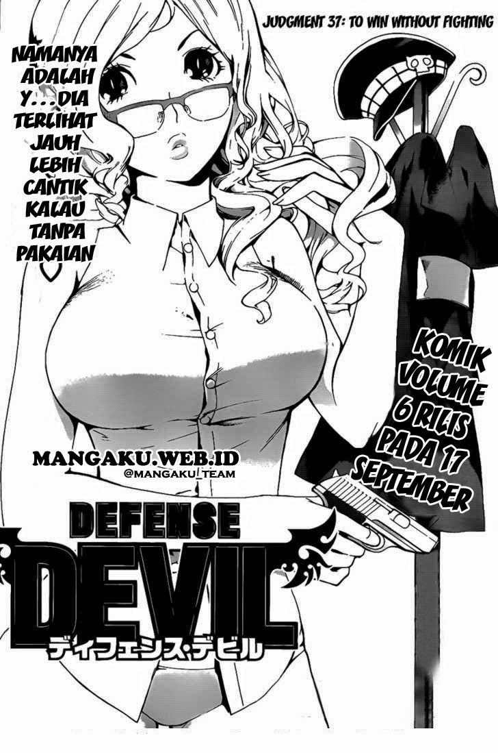 Baca Defense Devil Chapter 65 Gambar 2