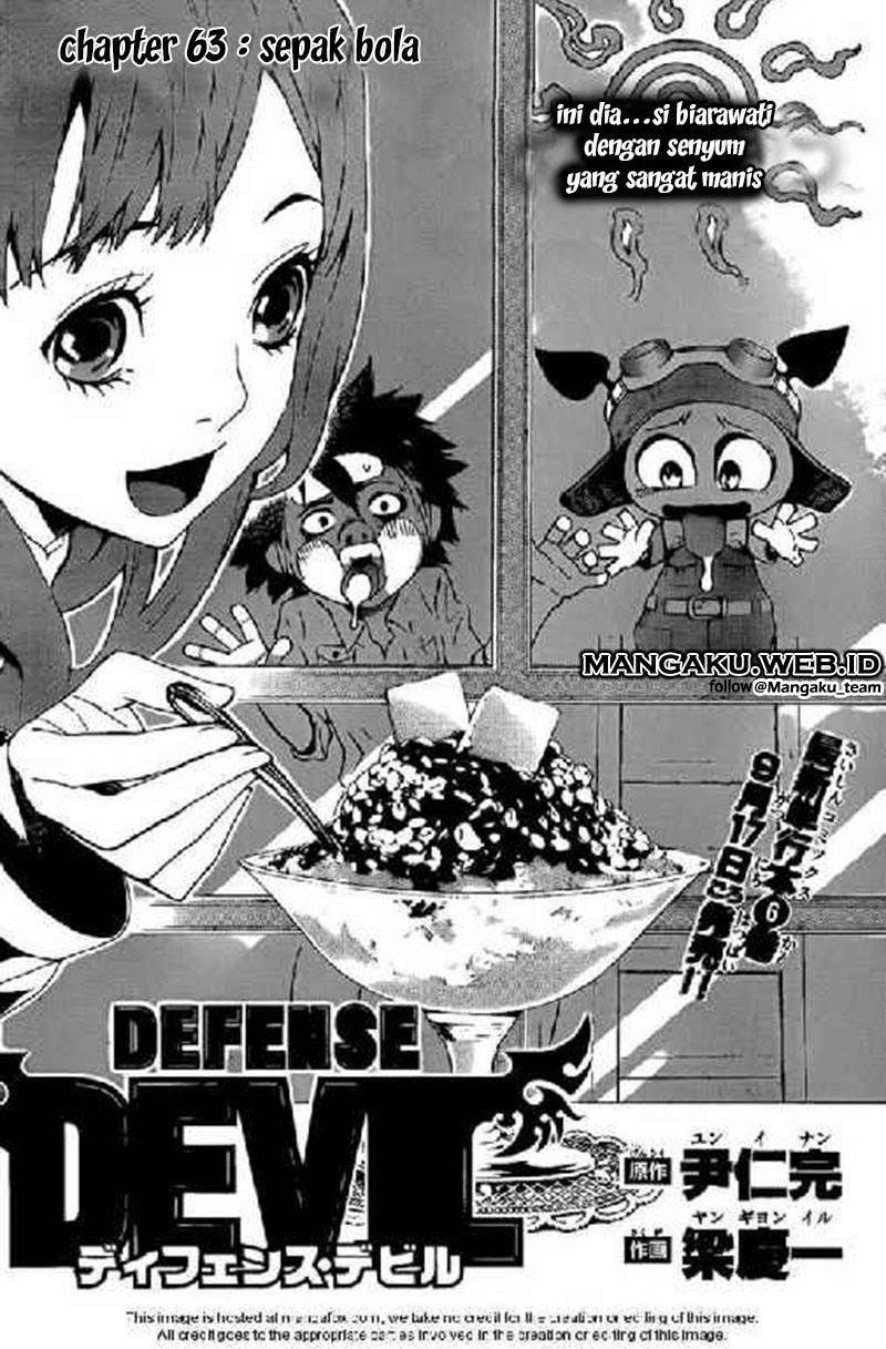 Baca Defense Devil Chapter 63 Gambar 2