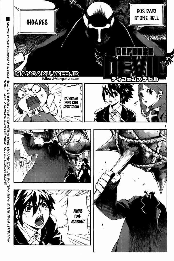 Baca Defense Devil Chapter 62 Gambar 2